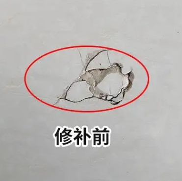 运城瓷砖空鼓维修公司分享瓷砖防水涂料过厚或表面过于光滑，可能会产生的问题。